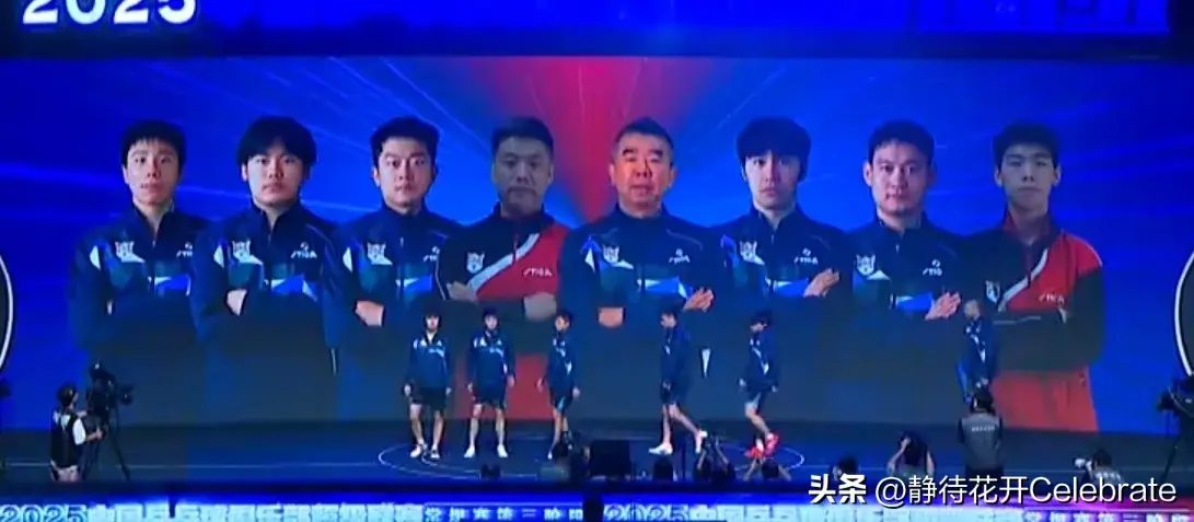 默契