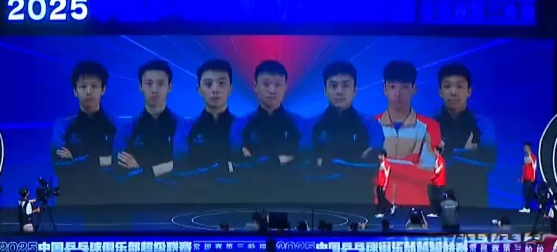 搭档, 乒超联赛