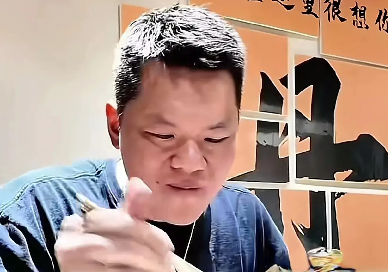 entit, 第一位球员, 个国青小将 entit, 第一位球员, 个国青小将