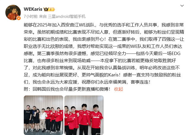 喜事连连 喜事连连