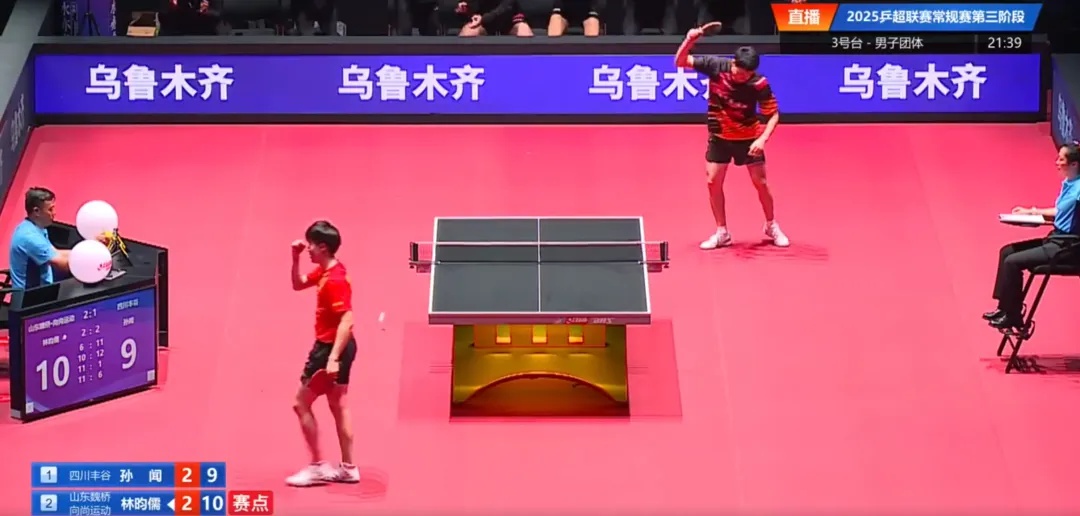 转后失控摔, 良好的精神