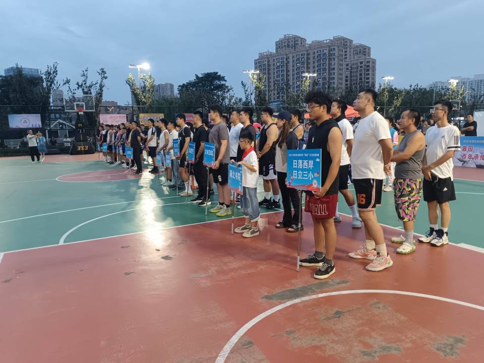 构建党建共, 区体育氛围 构建党建共, 区体育氛围