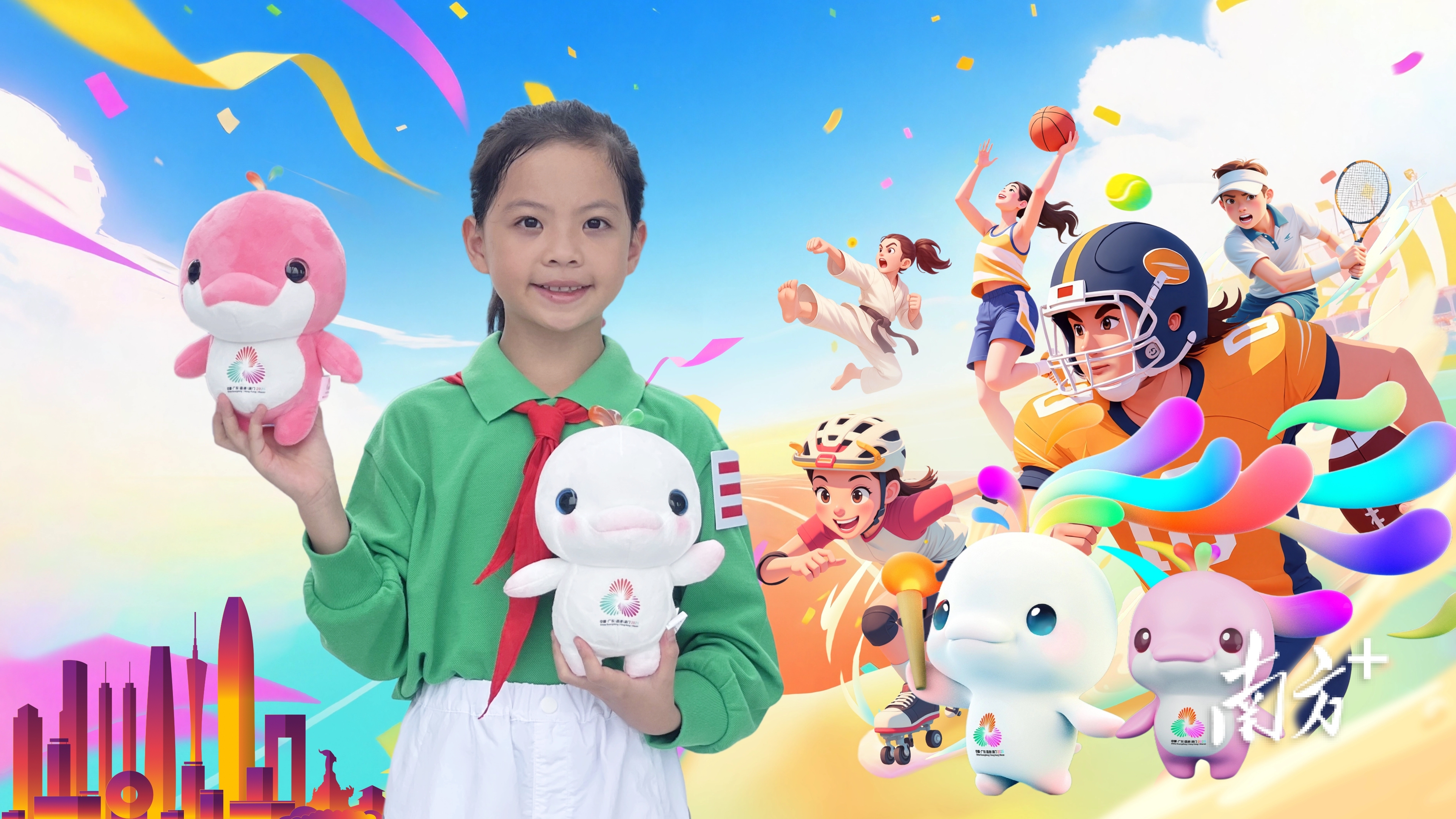 她在镜头面, 全运志愿小 她在镜头面, 全运志愿小