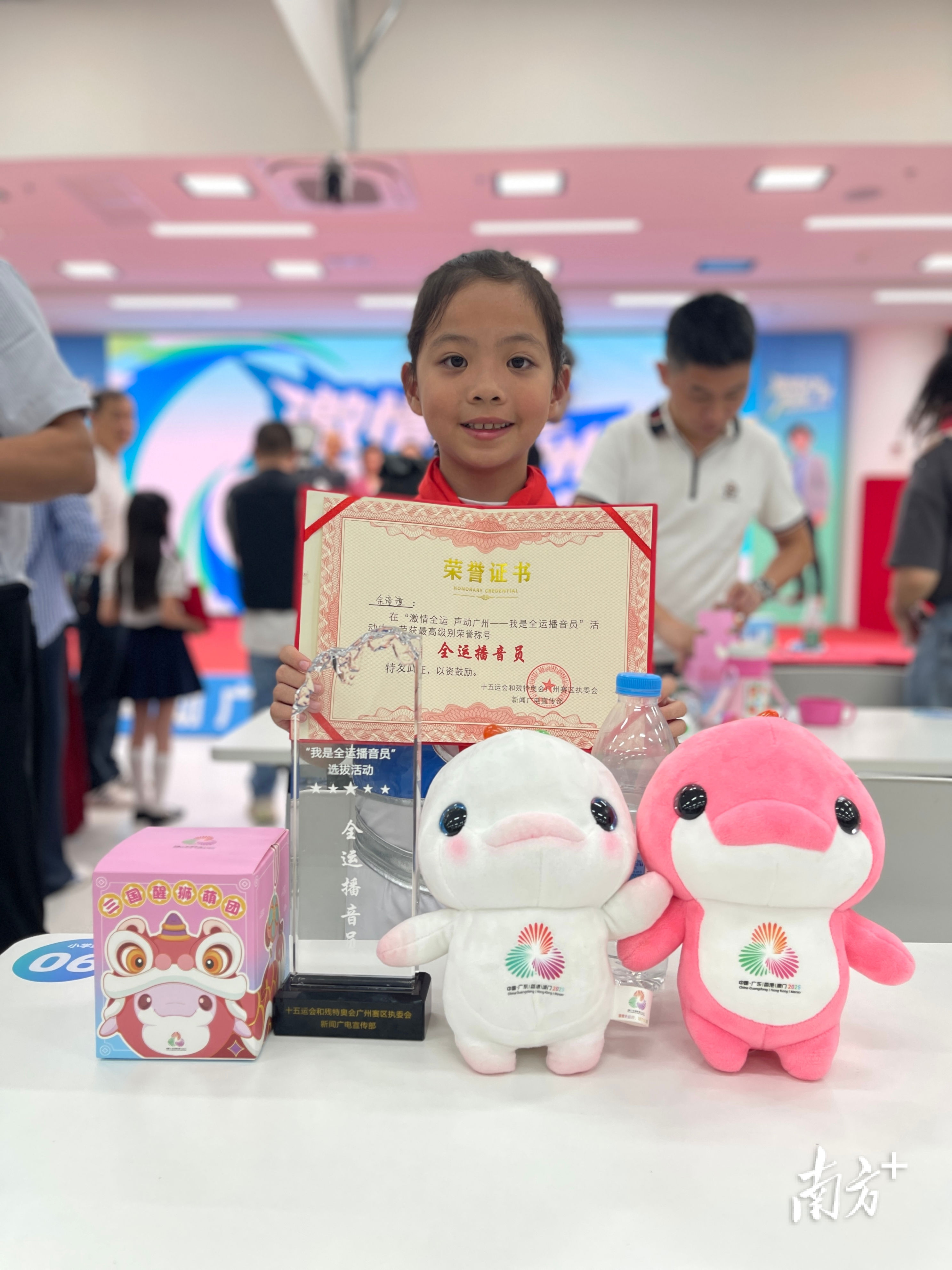 心进行探馆 心进行探馆